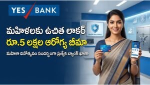 Yes Bank Offers Free Locker Health Insurance For Womens