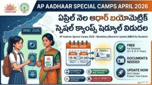 AP Aadhaar Special Camps April 2026 Schedule