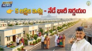 AP Housing Scheme 2026 Update