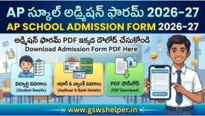AP Schools Admission Form 2026-27 Download Pdf