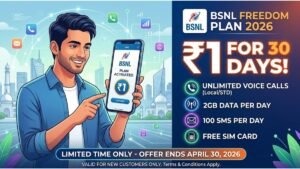 BSNL 1 Rupee Plan 2026 Offer Details