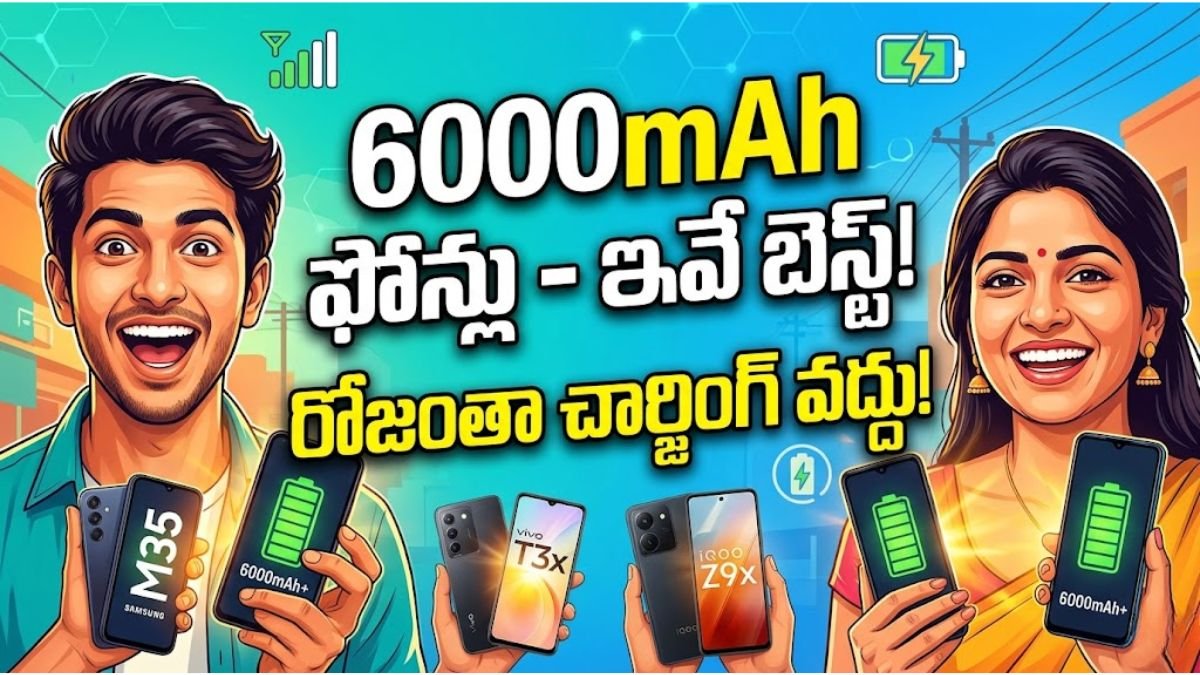 Best 6000mah Battery 5G Phones in India