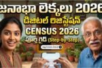 Digital Census 2026 Registration