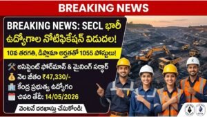 SECL Recruitment 2026 Notification Apply Online