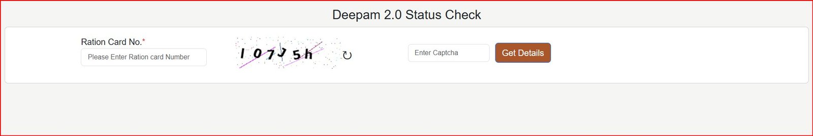 Deepam 2.O Status Check Page Deepam 2.O Status Check Page