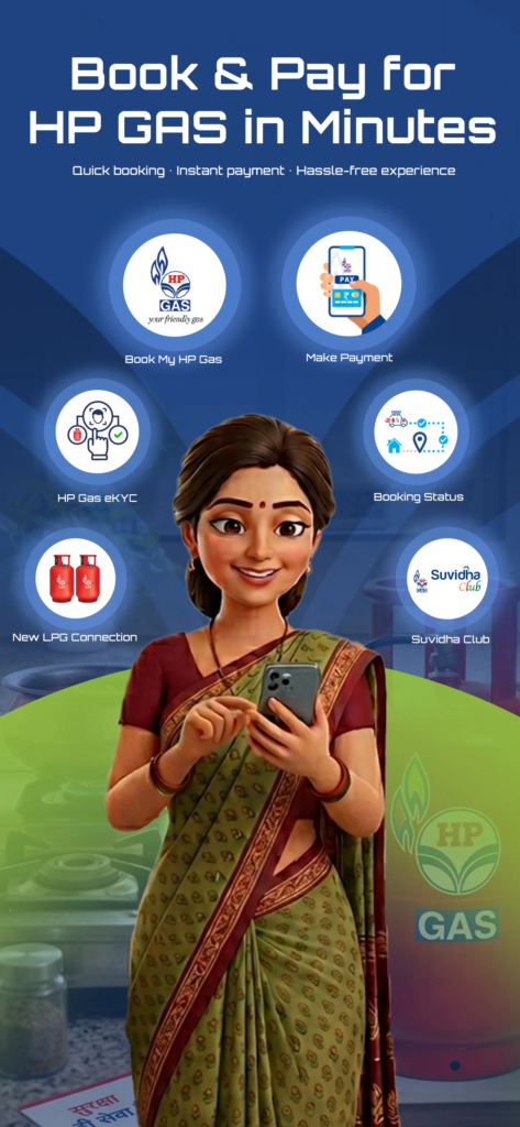 Gas eKYC Last Date 2026 Official HP Pay APP