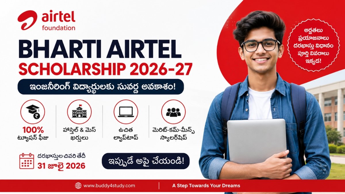 Bharti Airtel Scholarship 2026-27 online application guide for engineering students with 100% tuition fee, hostel expenses and free laptop