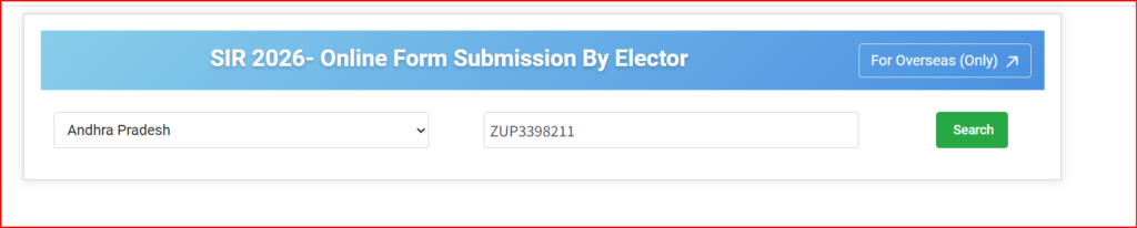 SIR 2026 Enumeration Form: ఆన్లైన్ & ఆఫ్లైన్లో ఫామ్ పూరించే పూర్తి విధానం – స్టెప్ బై స్టెప్ గైడ్ 5 Enumeration Form Voter ID details Page