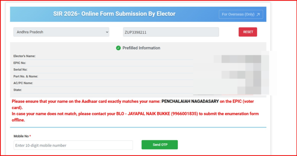 SIR 2026 Enumeration Form: ఆన్లైన్ & ఆఫ్లైన్లో ఫామ్ పూరించే పూర్తి విధానం – స్టెప్ బై స్టెప్ గైడ్ 6 Enumeration Form Personal details Enter Page